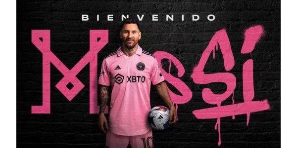 Messi sluit zich aan bij Inter Miami, reikhalzend uit naar een nieuwe reis